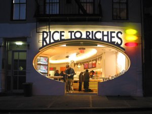 ricetoriches1
